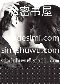 月亮为证（1v1，校园）封面